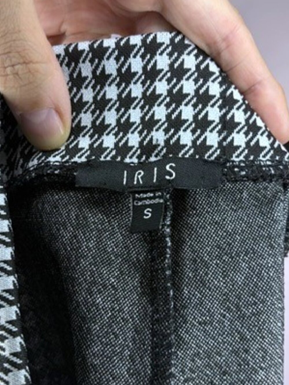 Iris - Picture 3 of 4